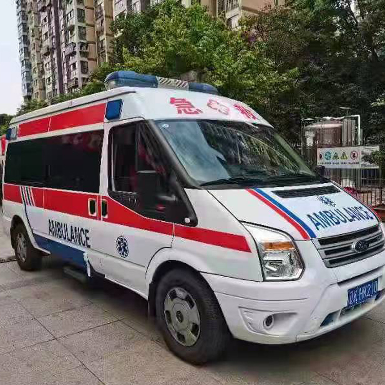 崇仁长途救护车护送病人返乡